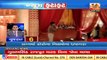 Top News Updates Of Gujarat _ 25-01-2022_ TV9News