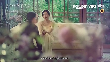 Artificial City - Official Trailer | Korean Drama | Soo Ae, Kim Kang Woo