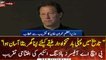 PM Imran Khan addresses inauguration ceremony of PHA Officers Housing Scheme