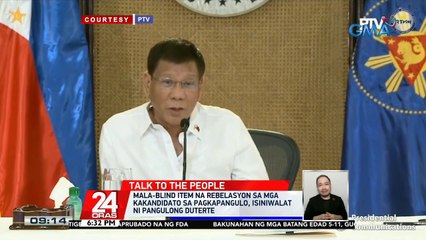 Mala-blind item na rebelasyon sa mga kakandidato sa pagkapangulo, isiniwalat ni Pangulong Duterte | 24 Oras