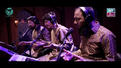 SYED-E-KONAIN | Daniyal Ahmed | Junaid Chishti | ARY Wajdaan