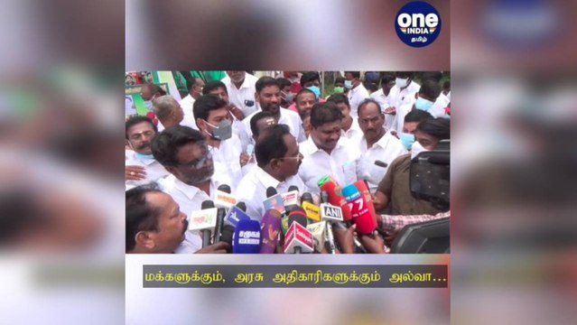 மதுரை: மக்களுக்கும், அரசு ஊழியர்களுக்கும் அல்வா கொடுத்த திமுக… போட்டுத்தாக்கும் செல்லூர் ராஜூ!