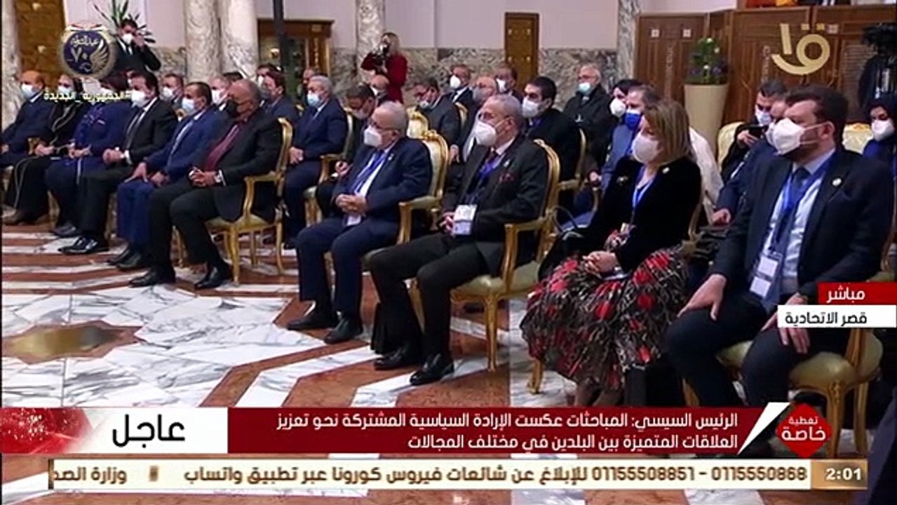 تغطية خاصة _ مؤتمر صحفي للرئيس  السيسي والرئيس الجزائري عبد المجيد تبون