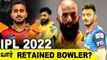 IPL 2022 Best Retained Bowlers | OneIndia Tamil