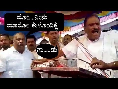 ಶಾಸಕ ಶಿವಲಿಂಗೇಗೌಡ ಎದುರಲ್ಲೆ ಜೆಡಿಎಸ್,​ ಬಿಜೆಪಿ ಜಗಳ | JDS Shivalinge Gowda | Hassan | TV5 Kannada