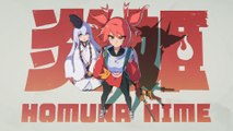 Homura Hime - Bande-annonce