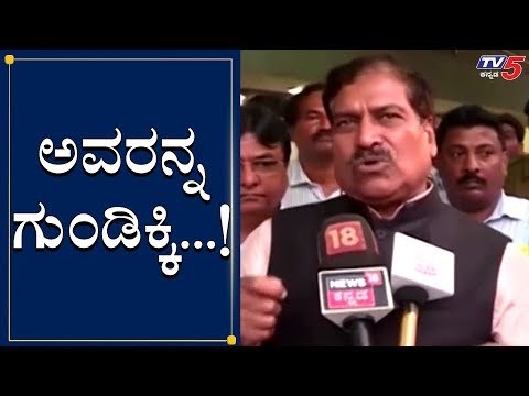 ಸಾರ್ವಜನಿಕರ ಆಸ್ತಿಪಾಸ್ತಿ ನಷ್ಟವಾದ್ರೆ ಕಂಡಲ್ಲಿ ಗುಂಡಿಕ್ಕಿ | Suresh Angadi | TV5 Kannada