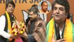 UP Assembly Elections 2022 : RPN Singh Joins In BJP | Oneindia Telugu
