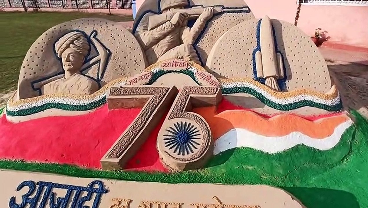 सैंड आर्टिस्ट रावत की बनाई कलाकृति से हो जाएंगे मंत्र—मुग्ध