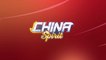 Horizon Chase - Official China Spirit DLC Trailer