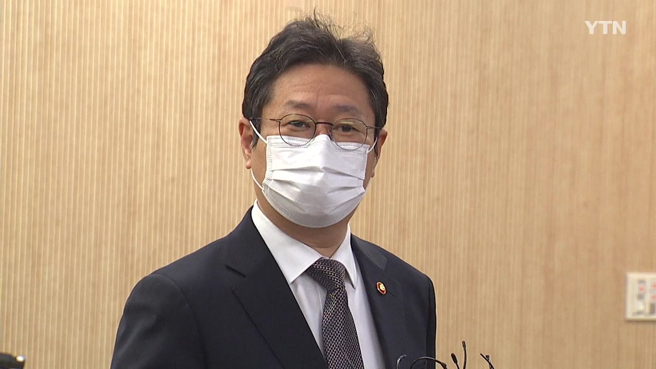 황희 문체부 장관, 정부 대표로 동계올림픽 참석 / YTN