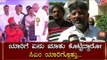 DK Shivakumar Reacts On BS Yeddyurappa Angry At Hara Jathre | Vachananada Swamiji |TV5 Kannada