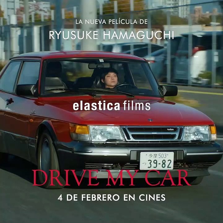 Drive My Car - Spot