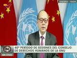 China reconoce los esfuerzos del Gobierno Bolivariano para la protección de los DD.HH.