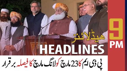 ARY News | Prime Time Headlines | 9 PM | 25th January 2022