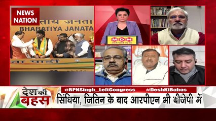 Desh Ki Bahas : Is nationalism a Hindu-Muslim?