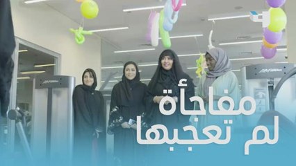 مفاجأة وخطة ذكية راح تخلي نجود تتراجع عن قرارها!