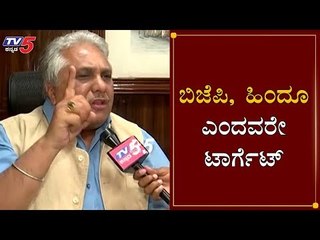 Go Madhusudan Reaction On SDPI Activist Arrest | CAA | TV5 Kannada