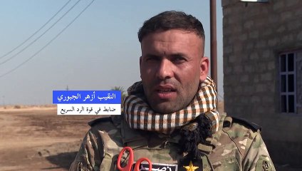 عمليات "تطهير" للقوات العراقية في محافظة ديالى بعد عملية للجهاديين