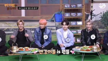 مترجم بالعربية [Heung-Ha-ri] إذا غنى ENHYPEN _I NEED U_ من BTS في الكاريوكي كإصدار ㅇㅇㅇ _-- _ HIT Village