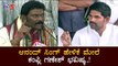 ಆನಂದ್​ ಸಿಂಗ್ ಹೇಳಿಕೆ ಮೇಲೆ ಕಂಪ್ಲಿ ಗಣೇಶ್ ರಾಜಕೀಯ ಭವಿಷ್ಯ..! | Anand Singh | Kampli Ganesh  | TV5 Kannada