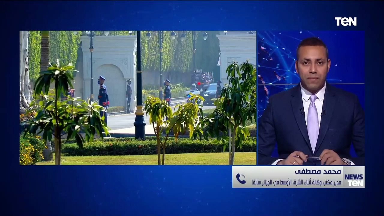 مدير مكتب وكالة أنباء الشرق الأوسط في الجزائر سابقًا يكشف تفاصيل زيارة الرئيس الجزائري لمصر
