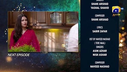 Aye Musht-e-Khaak - Episode 15 Teaser - 25th January 2022 - HAR PAL GEO