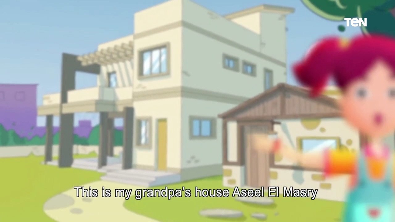 أبطال إلى الأبد ... فيلم كرتون مترجم إهداء من وزارة الداخلية إلى أطفال مصر.. "جيل المستقبل"