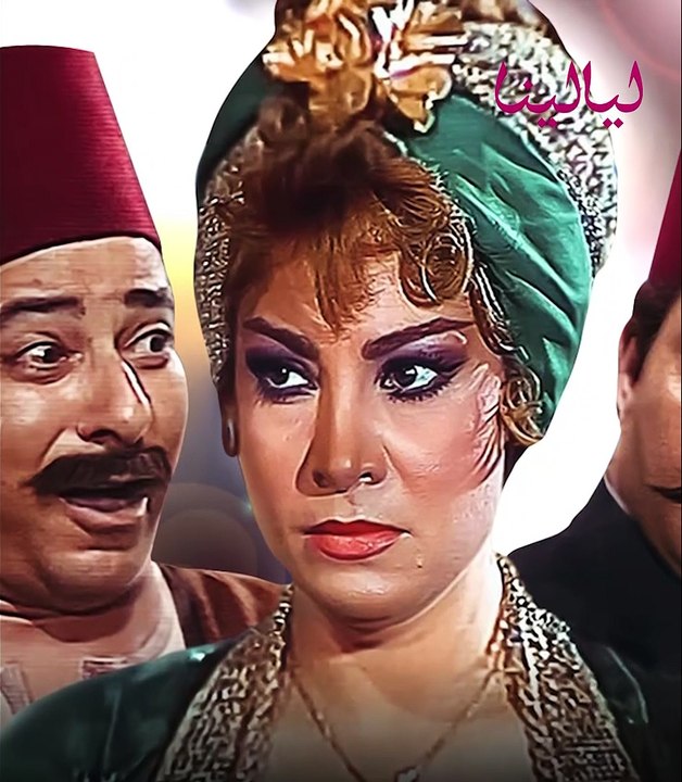 يحيى الفخراني يفجر مفاجأة: "سعيد صالح" هو البطل الأصلي لليالي الحلمية