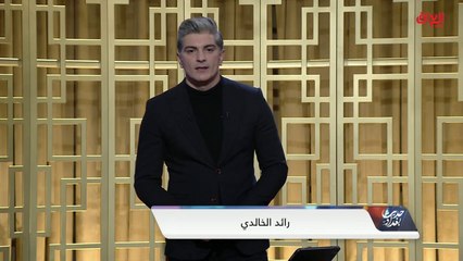 محور اليوم: الكهرباء.. أم الأزمات وعقدة الحكومات