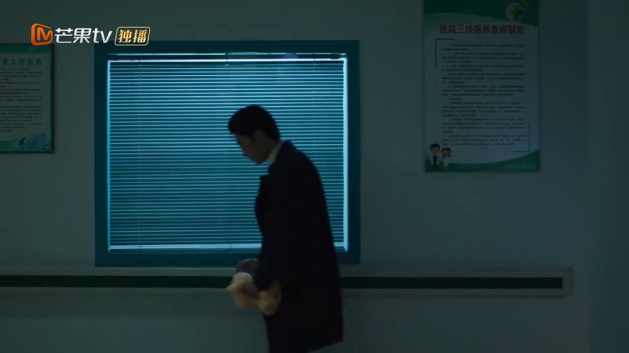 Better a Lie Than a Truth EP 14 ENG SUB CDRAMA 2022