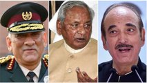 Watch: Late CDS Bipin Rawat, Kalyan Singh and Ghulam Nabi Azad among Padma awardees