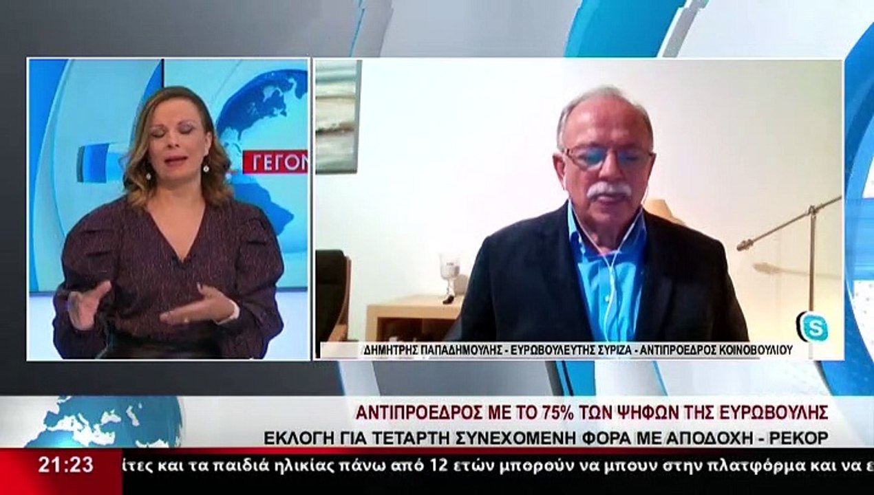Ο Δ. Παπαδημούλης για την εκλογή του Ν.Ανδρουλά...