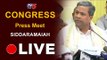 Live : Siddaramaiah Press Meet | Congress | TV5 Kannada