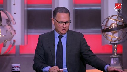 كابتن ربيع ياسين: منتخب مصر كبير ومرعب لكل المنتخبات الإفريقية والكل بيعمله حساب