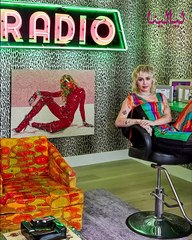 منزل مايلي سايرس: جرأة عصرية من تصميم والدتها