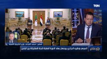 وزير الخارجية الأسبق: الجزائر مؤهلة للقيام بدور نشط في مفاوضات سد النهضة