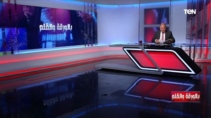 هل تعود المياه بعد ركودها.. تعرف على آخر أخبار مفاوضات سد النهضة مع إثيوبيا