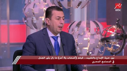 هل نقابة المهن التمثيلية لديها قوة قانونية للدفاع عن الفنانين وما يتعرضون له من سب وقذف