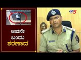 DCP Chetan Singh Rathore First Reaction about Mangalore Accused Arrest | Press Meet | TV5 Kannada