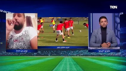 السليتي نجم تونس السابق: على الورق منتخب ساحل العاج أقوى ولكن منتخب مصر له هيبة وتاريخ