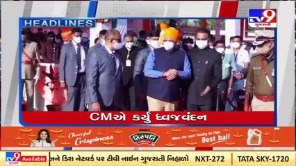 TV9 Headlines @ 10 AM_ 26_1_2022 _ TV9News