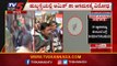 Security tightened in Hubballi ahead of Amit Shah's visit Today | Hubli | TV5 Kannada