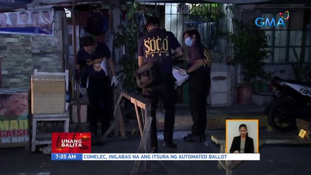 Dating pulis, patay sa pamamaril sa Tondo | UB