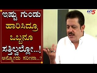 Zameer Ahmed Reacts On Mangalore Protest | Citizenship Act | TV5 Kannada