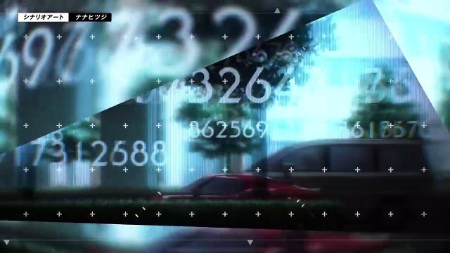 The Perfect Insider (2015) Saison 0 - The Perfect Insider Web Promo Video JP (EN)