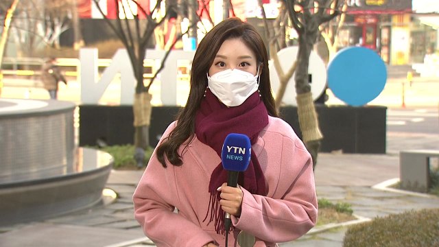[날씨] 포근하지만 '초미세먼지'...서울 등 서쪽 평소 2∼3배 / YTN