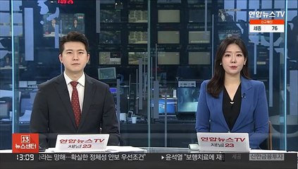 작년 일평균 외환거래 최대…수출·'서학개미' 영향