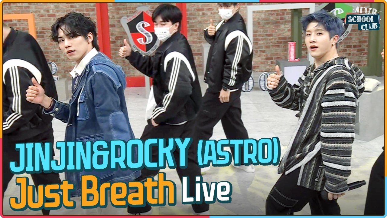 [After School Club] JINJIN&ROCKY(ASTRO)-Just Br...