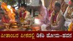 ಪೀತಾಂಬರ ಪೀಠದಲ್ಲಿ ಡಿಕೆಶಿ ಹೋಮ-ಹವನ | DK Shivakumar Visits Pitambara Peeth Madhya Pradesh | TV5 Kannada